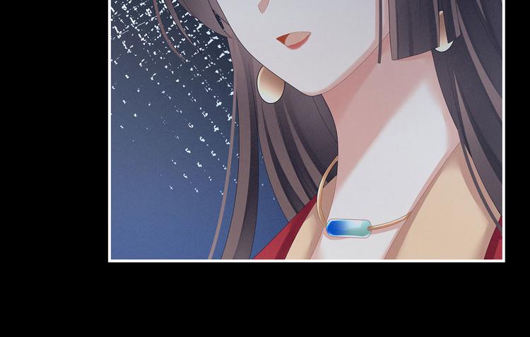 第143话 又是洞房夜28