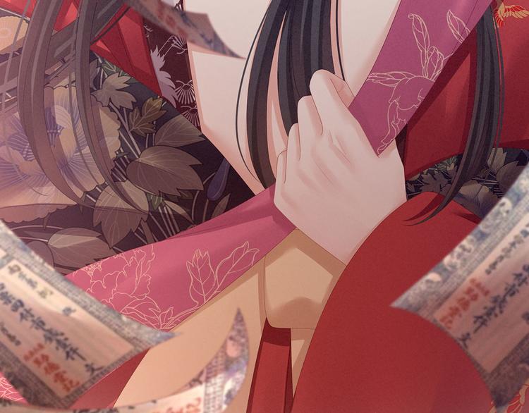 第105话 喜当爹！75