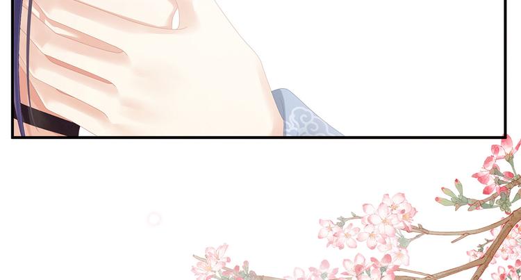 第90话 表白67