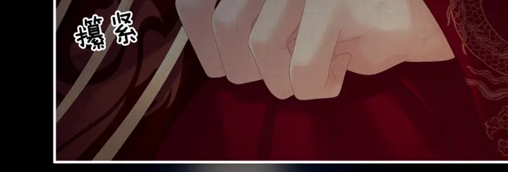 第181话 姐妹离心的真相50