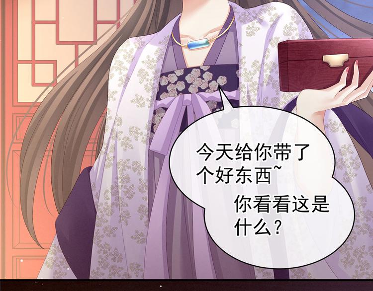 第106话 爆发66