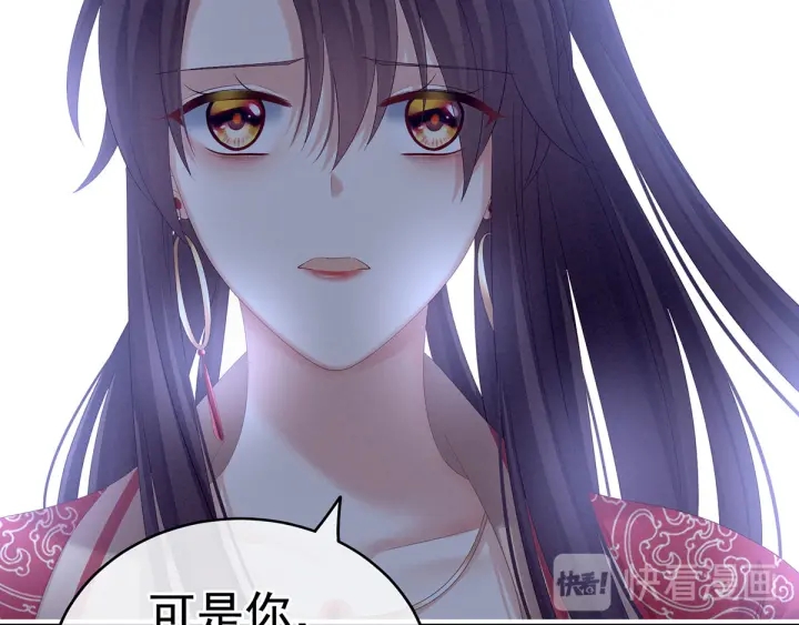 第194话 我到底算什么？115