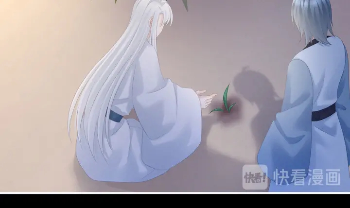 第197话 那里很灵活嘛6