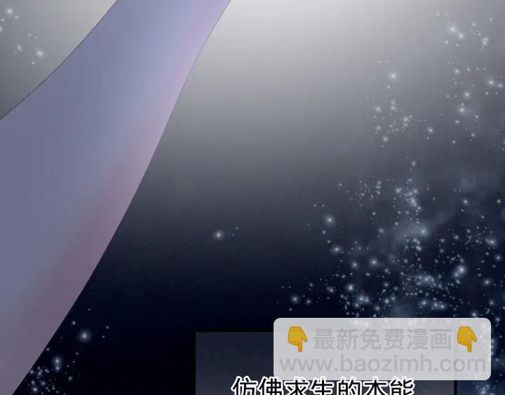 第186话 用我的体温将你109
