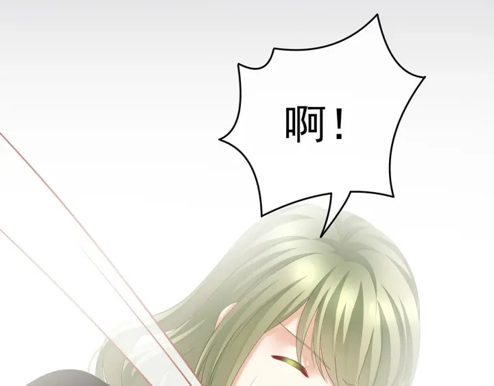 第155话 绝情31