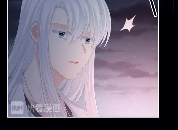 第203话 我嫉妒他24