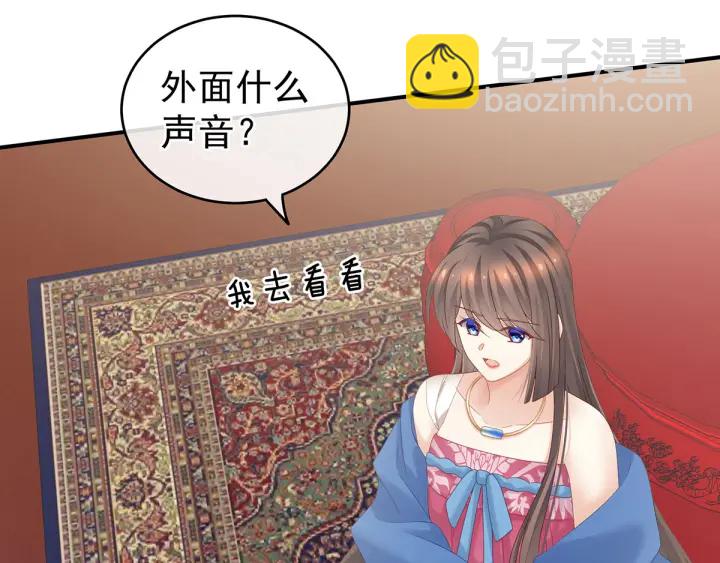 第192话 我也要！53