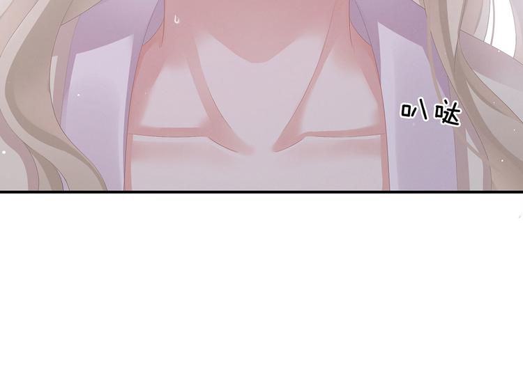 第107话 褪朱20