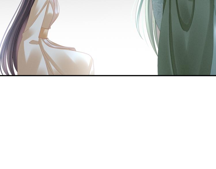 第30话 兄弟们不要争了52