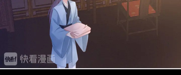 第207话 下药7