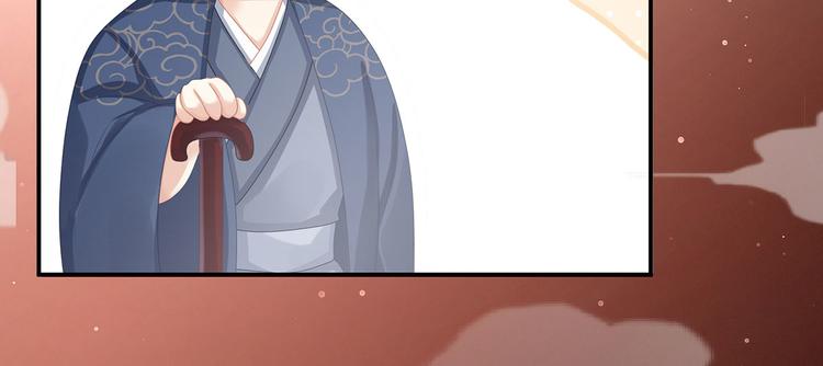 第90话 表白90