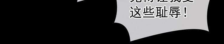 第107话 褪朱61