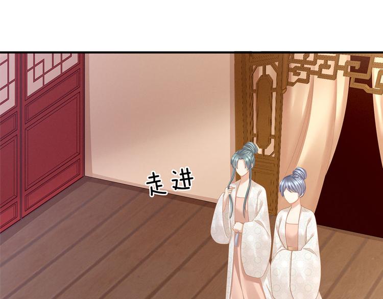 第116话 除掉他65