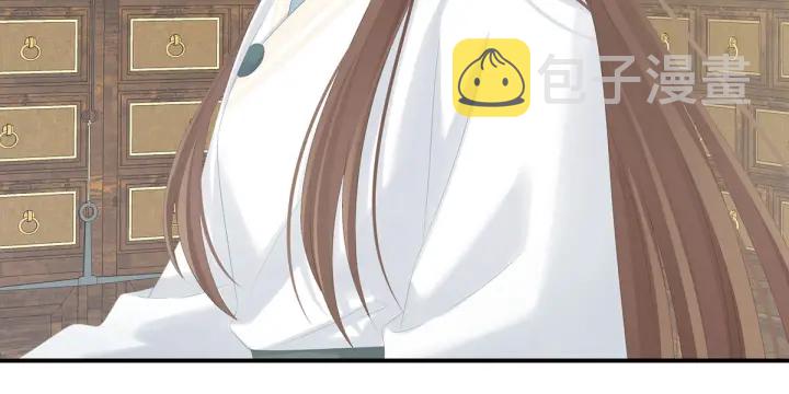 白玉番外 吃奶奶42