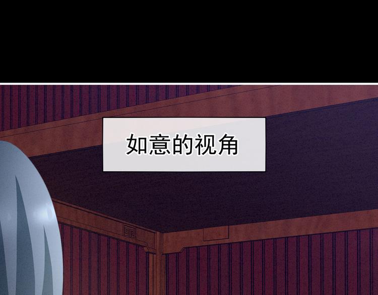 第120话 很想蹂躏70