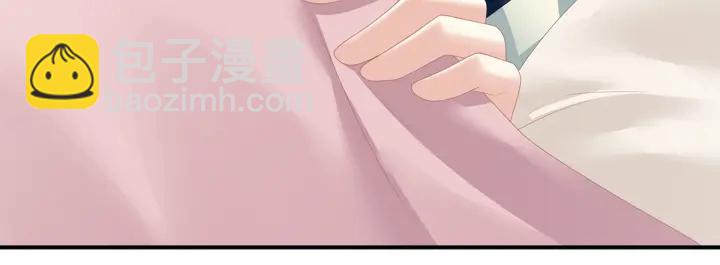 第158话 你也要来吗？23