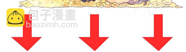 第71话 是我怕弄脏了你92