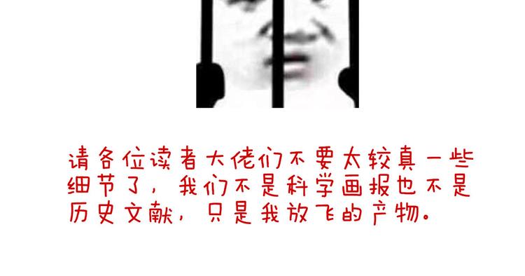 第120话 很想蹂躏107