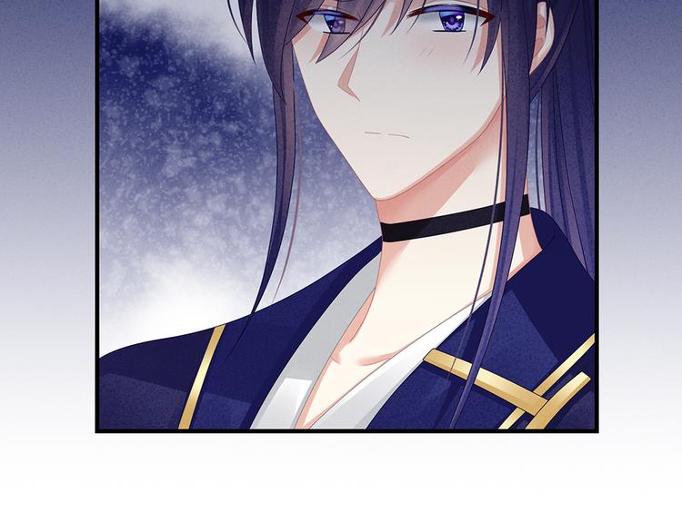 第55话 激烈交战82