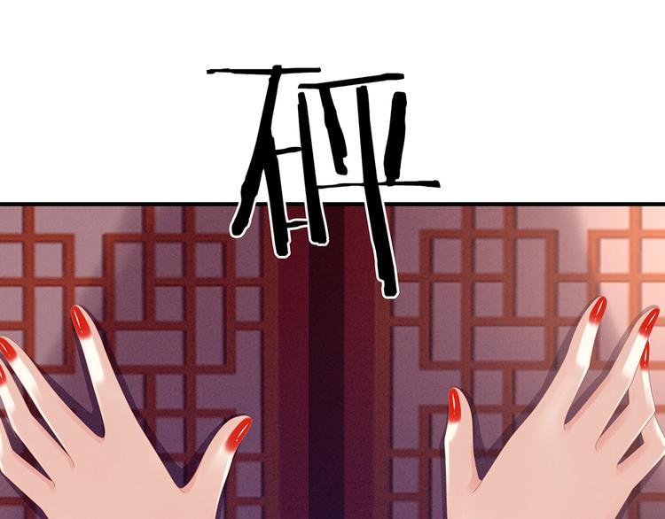 第37话 我说值得，便值得6