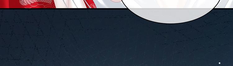 第130话 记住我的感觉69