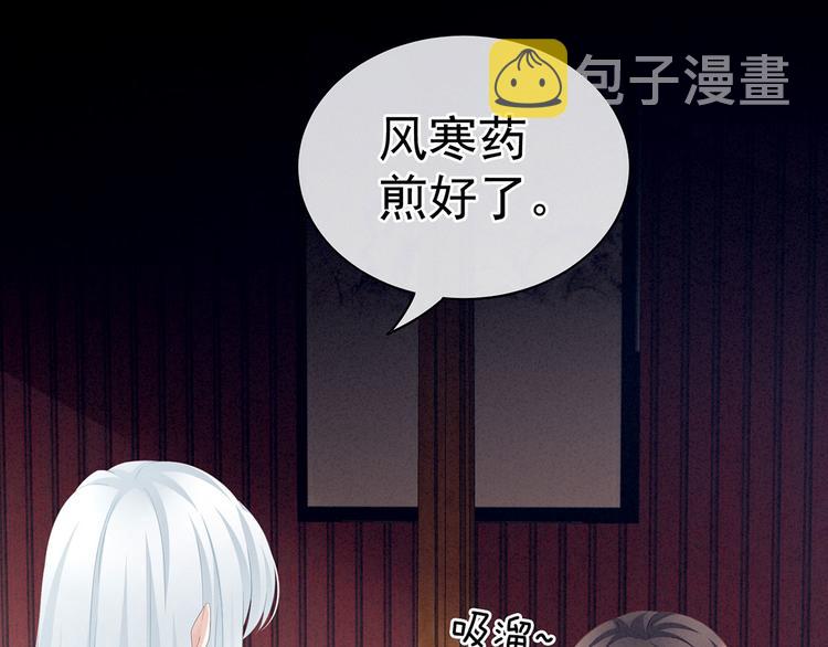 第121话 我一直在，等你9