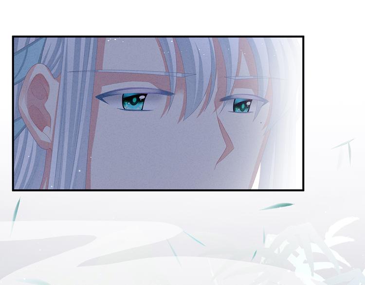 第64话 献给皇帝的美人59