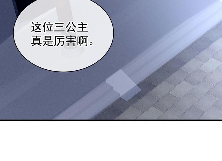 第98话 男人共浴97