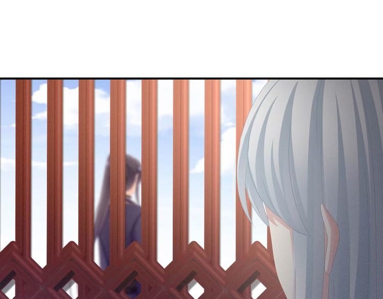 第88话 想要我的哪里？80