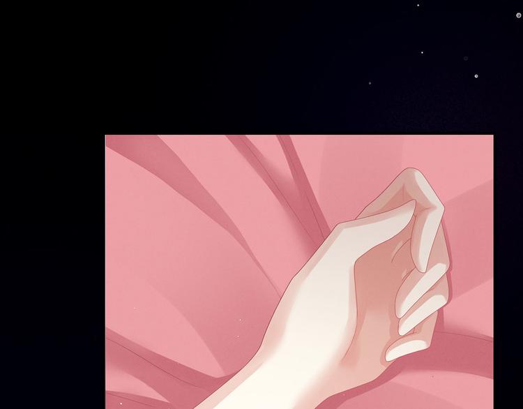 第94话 第一次？75