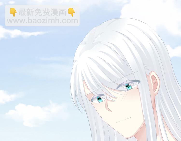 第129话 碰我44
