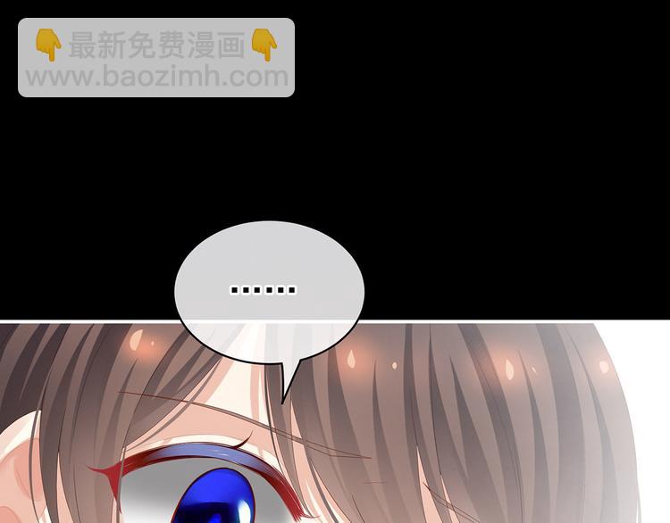 第109话 逃不掉了55