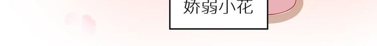 小剧场 2021春节7