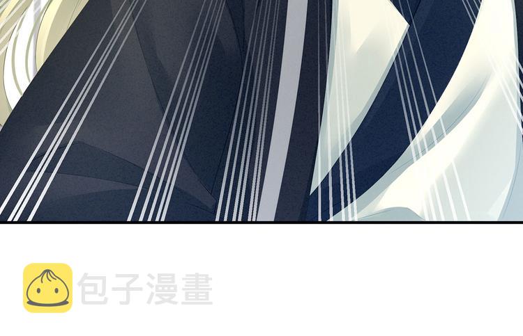第123话 我才是她的正夫！9