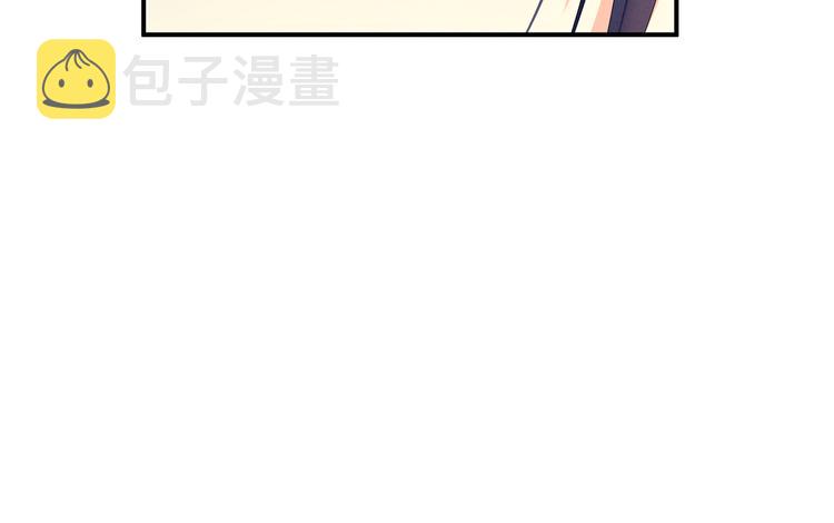 第8话 怀我的孩子57