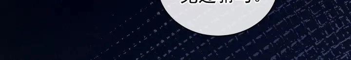 第151话 没忍住！51
