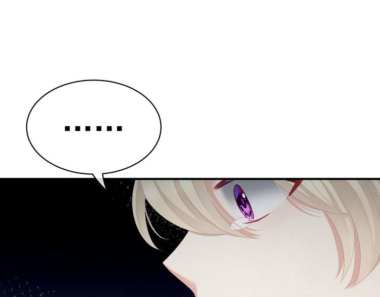 第106话 爆发105