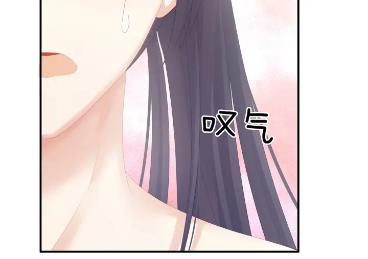 第175话 宣示主权122
