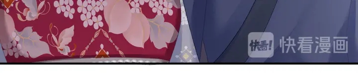 第214话 那里很娇嫩的93