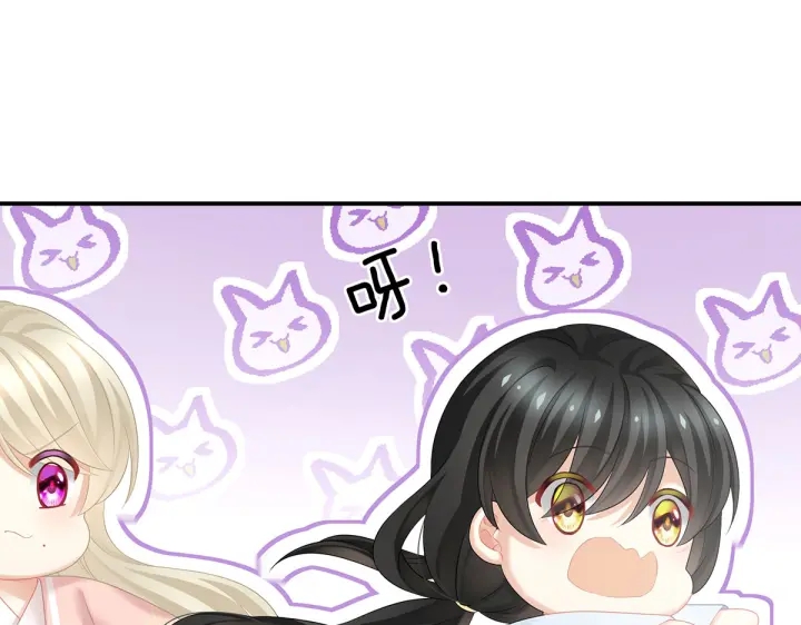 第204话 姐夫别看了25