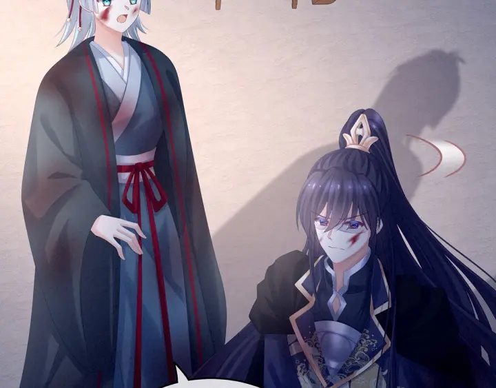 第185话 命悬一线58