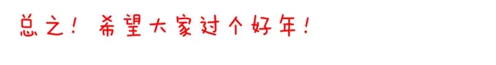 第198话 英雄末路123
