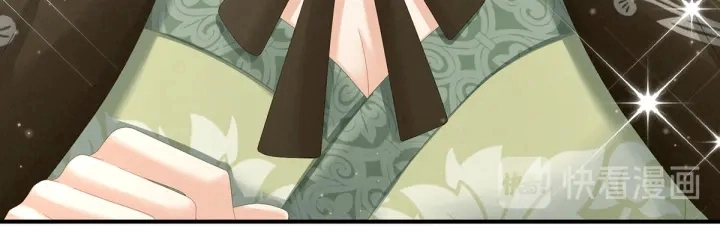 第148话 要个孩子吧27