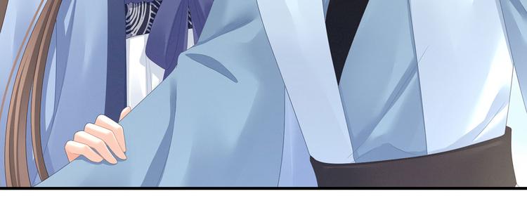 第96话 被窝暖好了！41