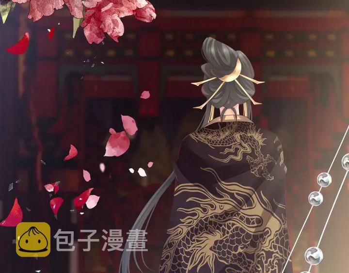 第153话 赐死84