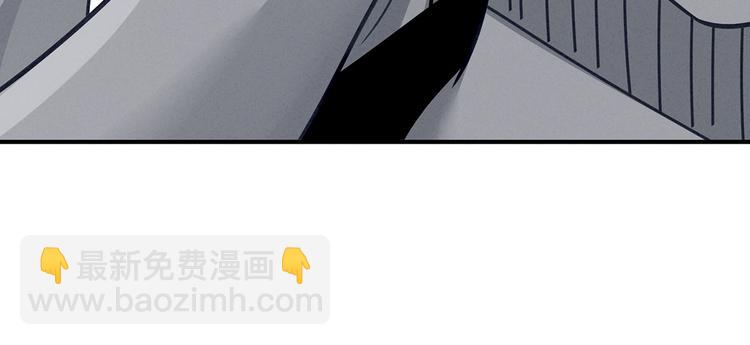 第97话 妻主惩罚我吧98