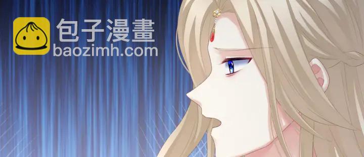 第216话 在身上留下印记61