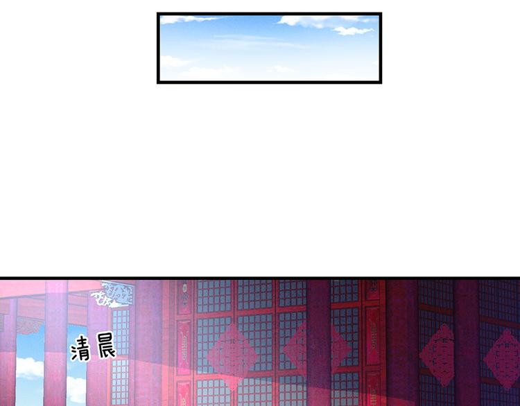第55话 激烈交战83