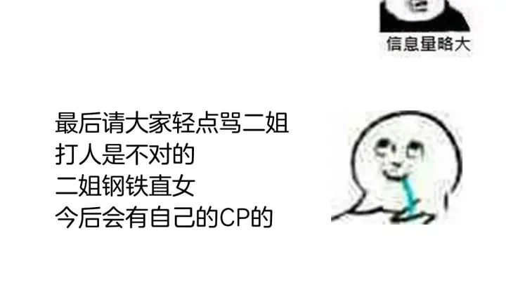 第147话 这辈子只能是她124