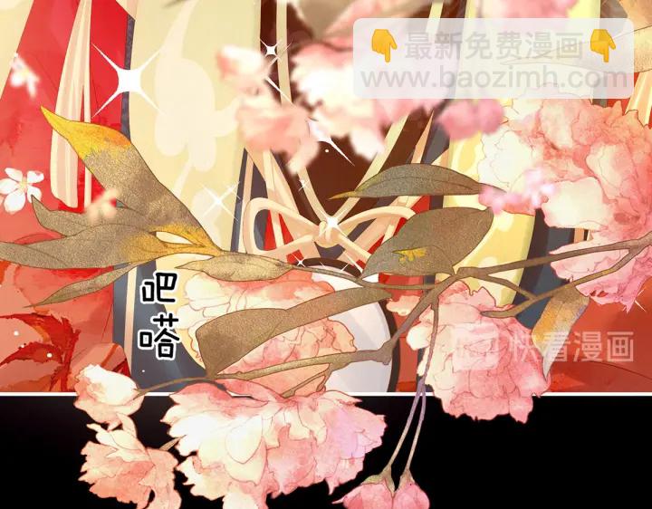 第200话 宁王大婚134